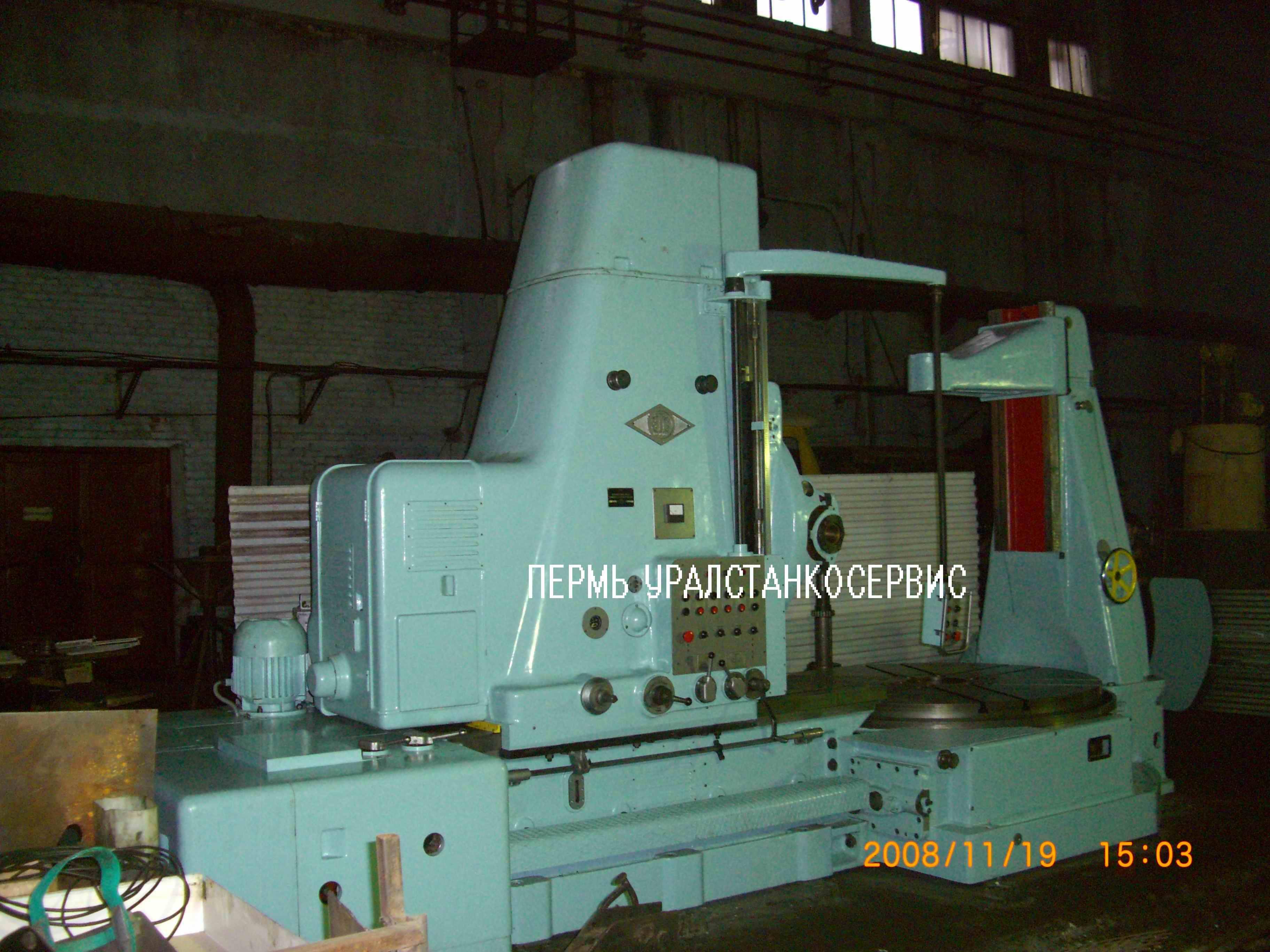 пермь зубфрезерный   зубо-фрезерный зубодолбежный зубонарезной зуборезный зубострогальный изготовление  зуба пермь шестерню шестерни колесо шлифовка зуб gear  станок станки